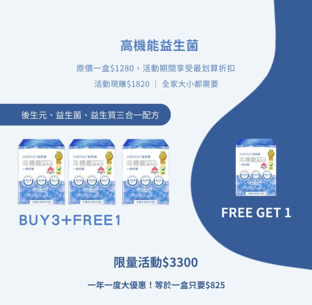 image_46744535-CE85-4C27-846A-015976501302_1755775031