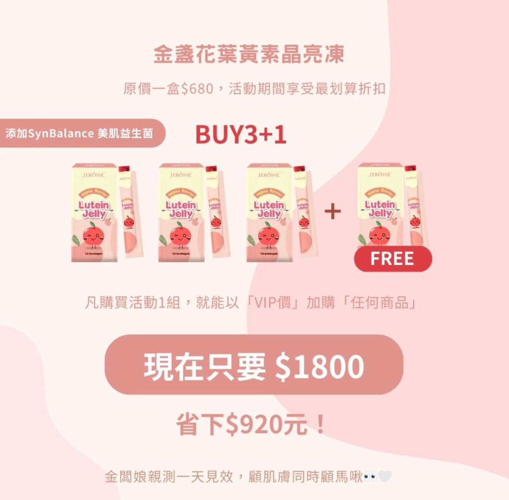 image_18306577-48D0-4B9F-BA20-A575F360B249_1755775055