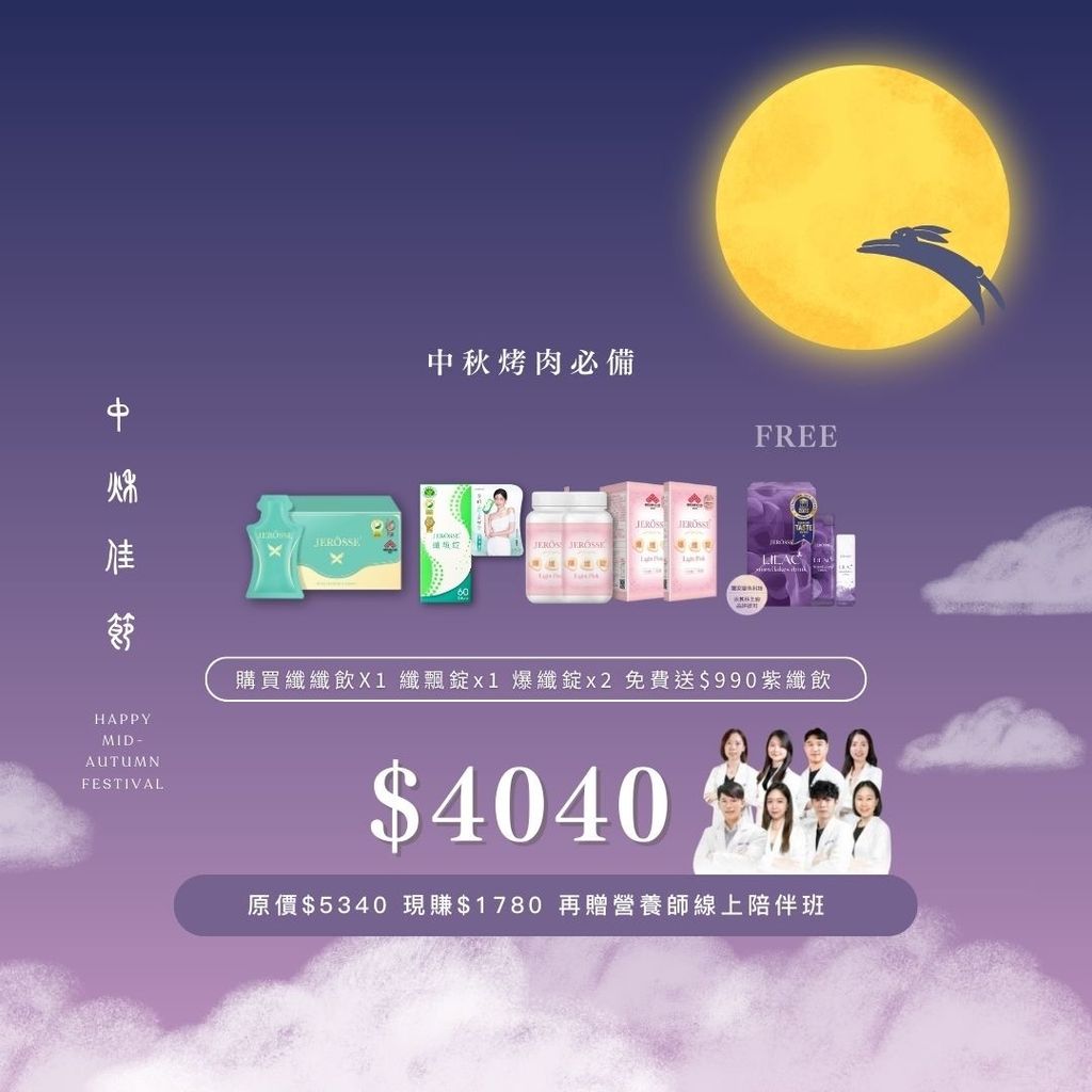 image_A9D9DDE5-AA97-48D5-B978-E6C3F3966229_1758773158