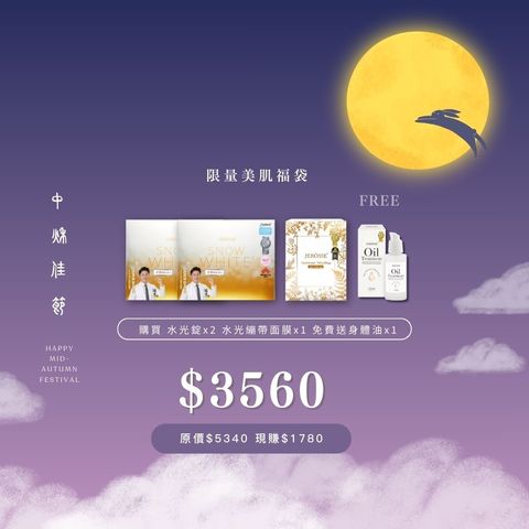 image_9B65D5F1-708F-4054-870D-BF028B08DCB3_1758773166