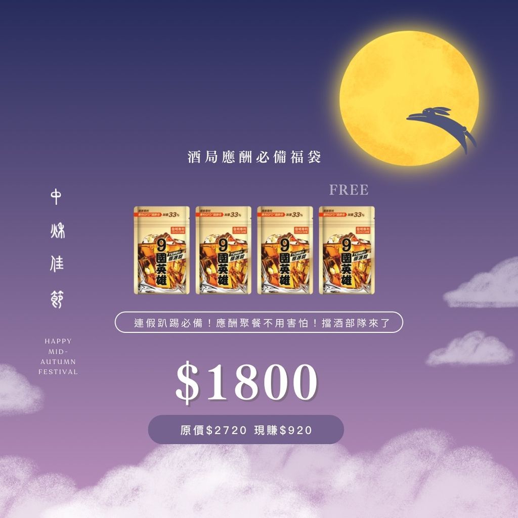 image_D0883F17-D271-4457-BC50-C5D1B4D0B413_1758773177