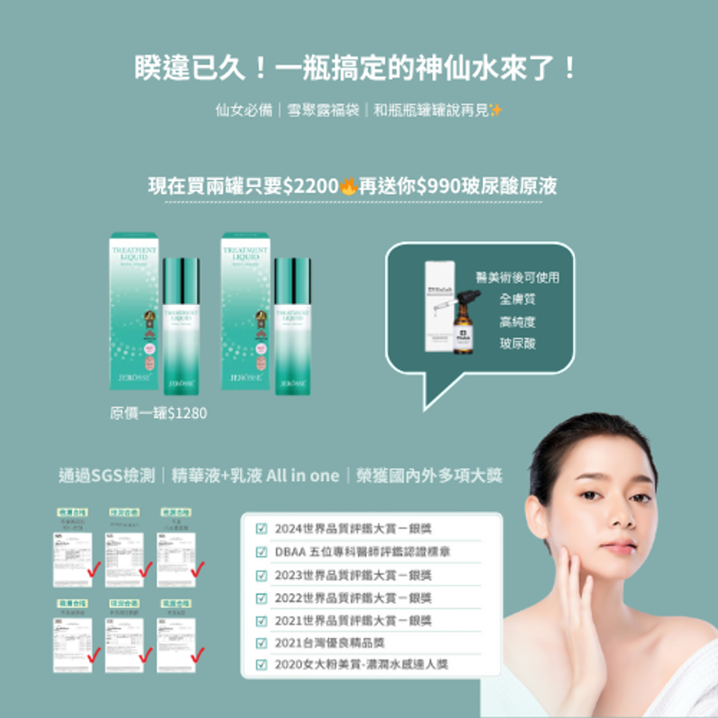 image_5676CE57-23B1-448C-B849-81FEED366400_1761198451