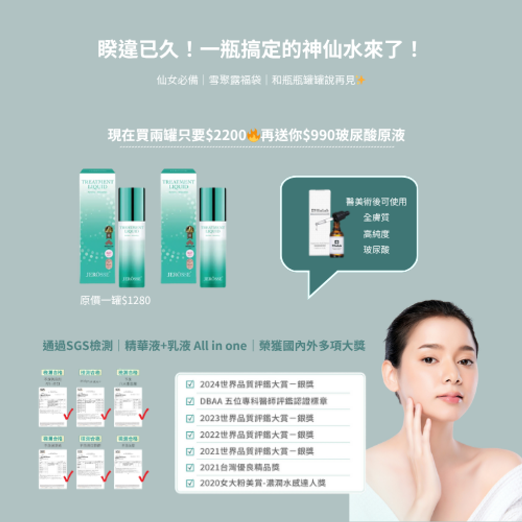 image_8566BBF9-64A6-4B89-AB14-F54552640DD1_1761315498