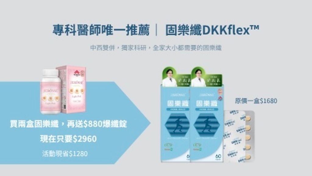 image_261F30E7-AD36-430F-B692-7986493CE110_1761470472