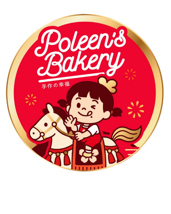 POLEENSBAKERY