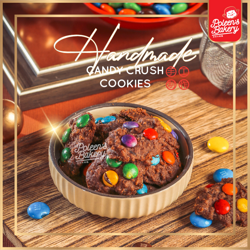 316693752_524854579657180_4662839568475774994_n