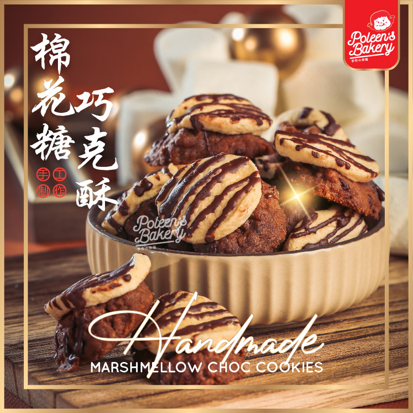 315895166_524854649657173_8662033360335424837_n