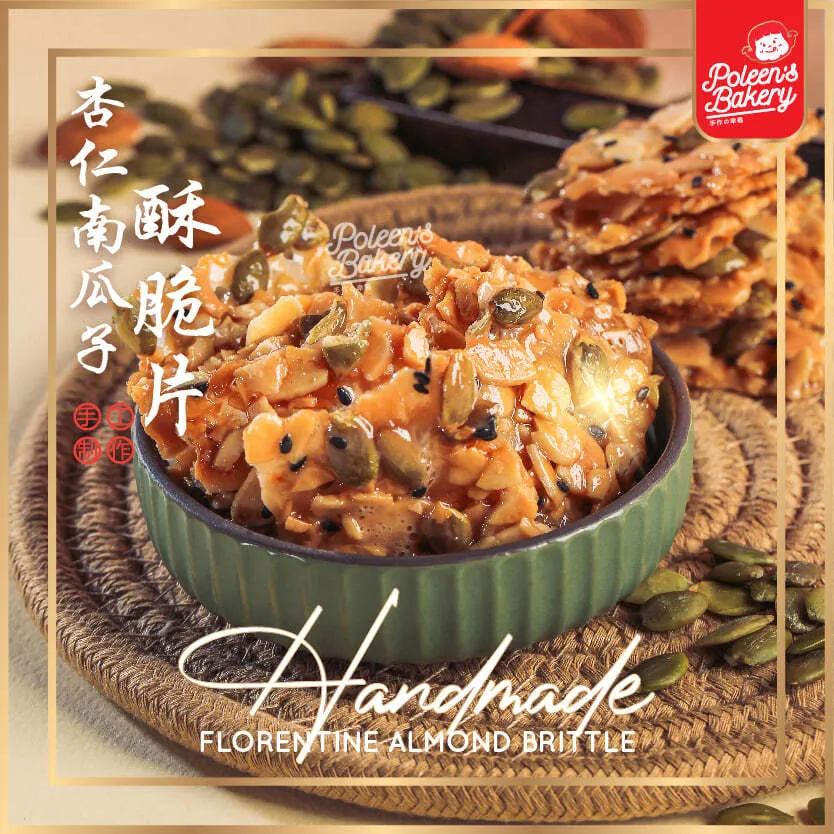 270187499_5392836654066093_8013400070995634691_n