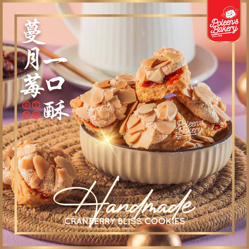 269806656_5392836334066125_6026271353463463357_n