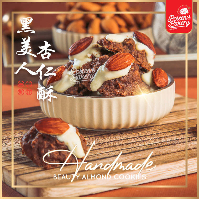 269992670_5392836364066122_3481292694444264894_n