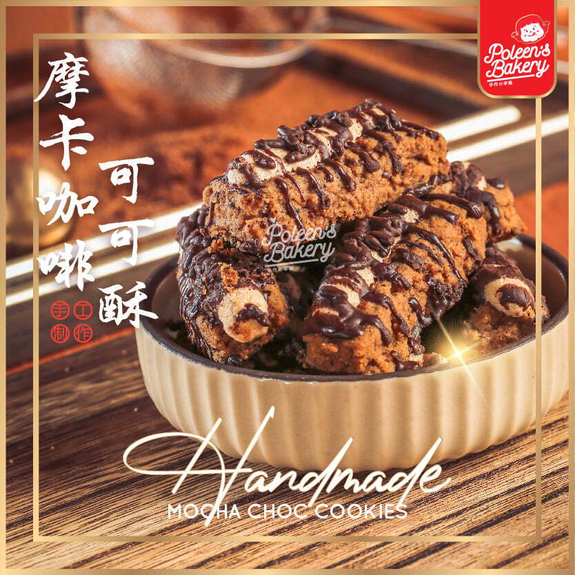 269887344_5392837140732711_4414215066097262078_n