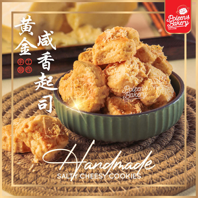 269758673_5392837004066058_8637887444387048267_n