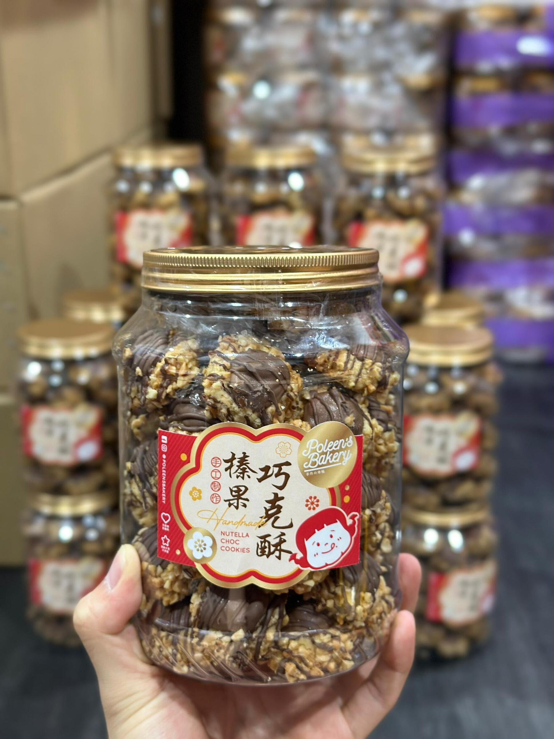 IMG-20241226-WA0306(1)