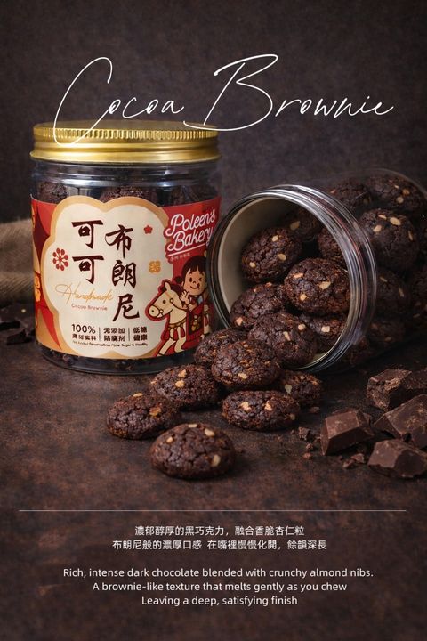 MEITU_20260111_231653735