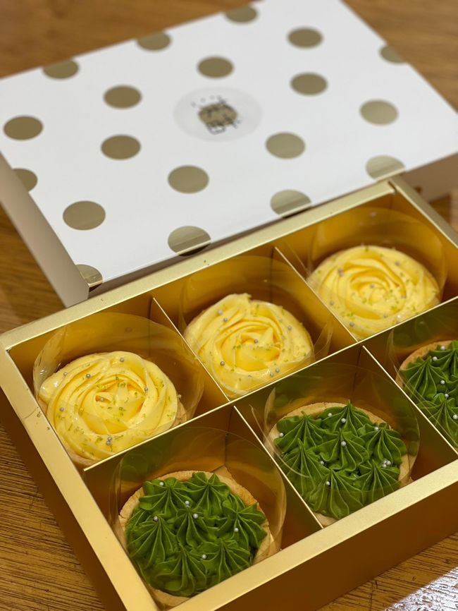 Moodie Boutique & Patisserie | 莯苖商行 |  - Dress