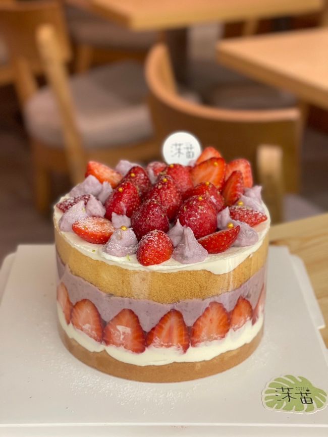 Moodie Boutique & Patisserie | 莯苖商行 |  - Bottom
