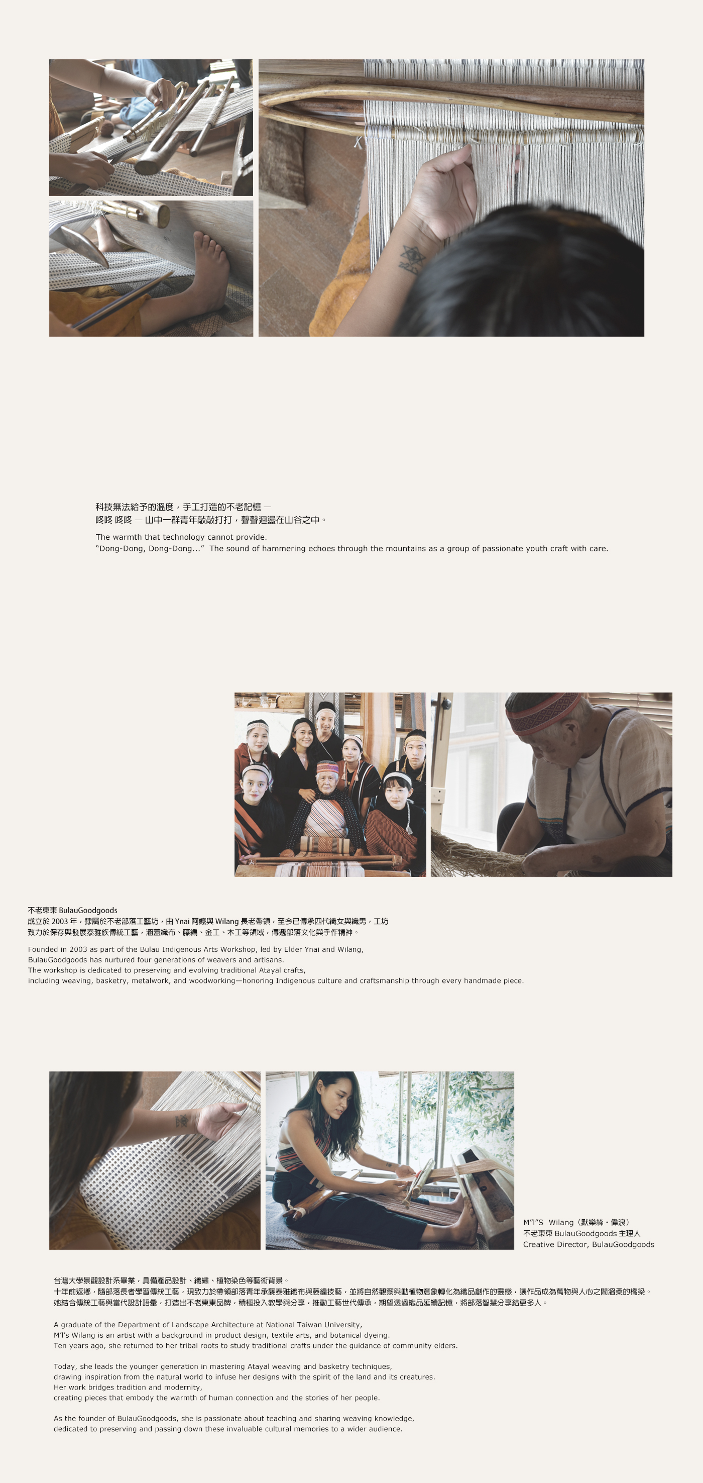 abm_01