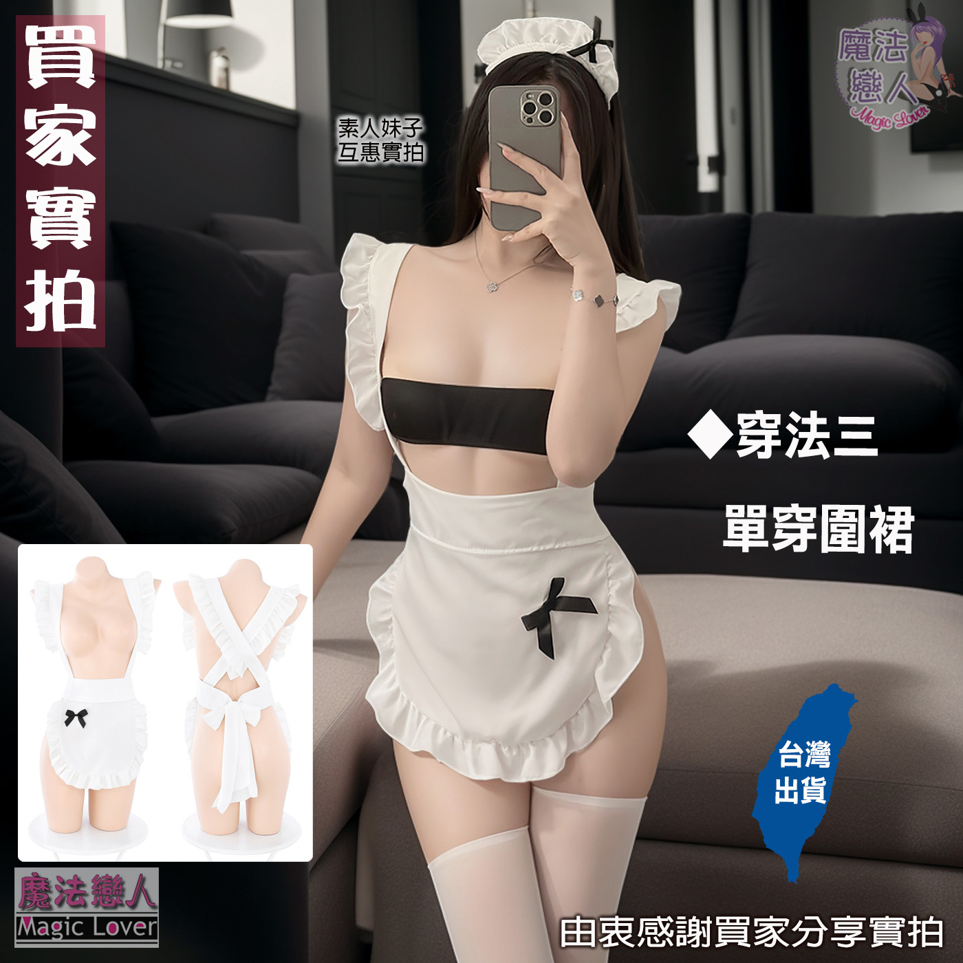 00 A6744_200A31