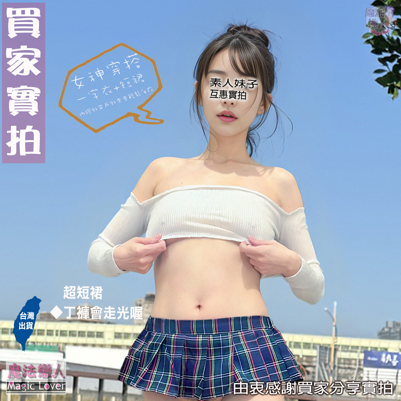 00 A7506_500A11