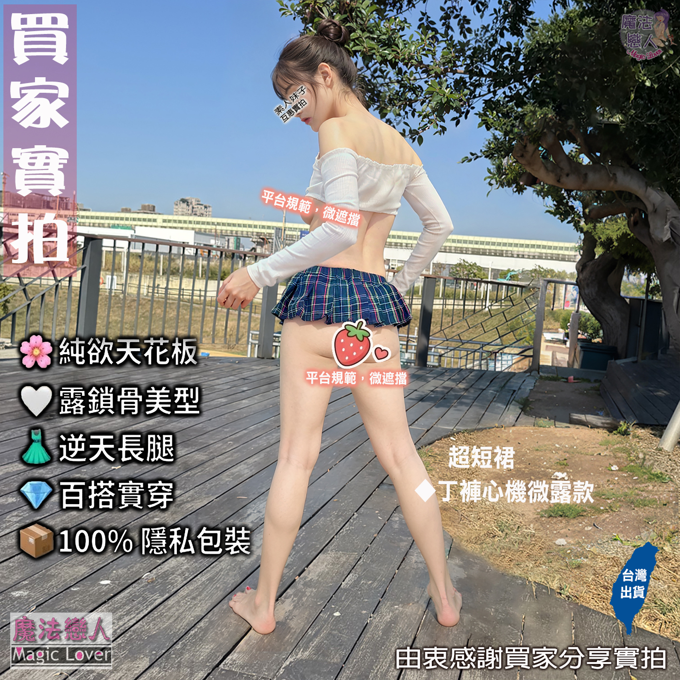 00 A7506_500A09