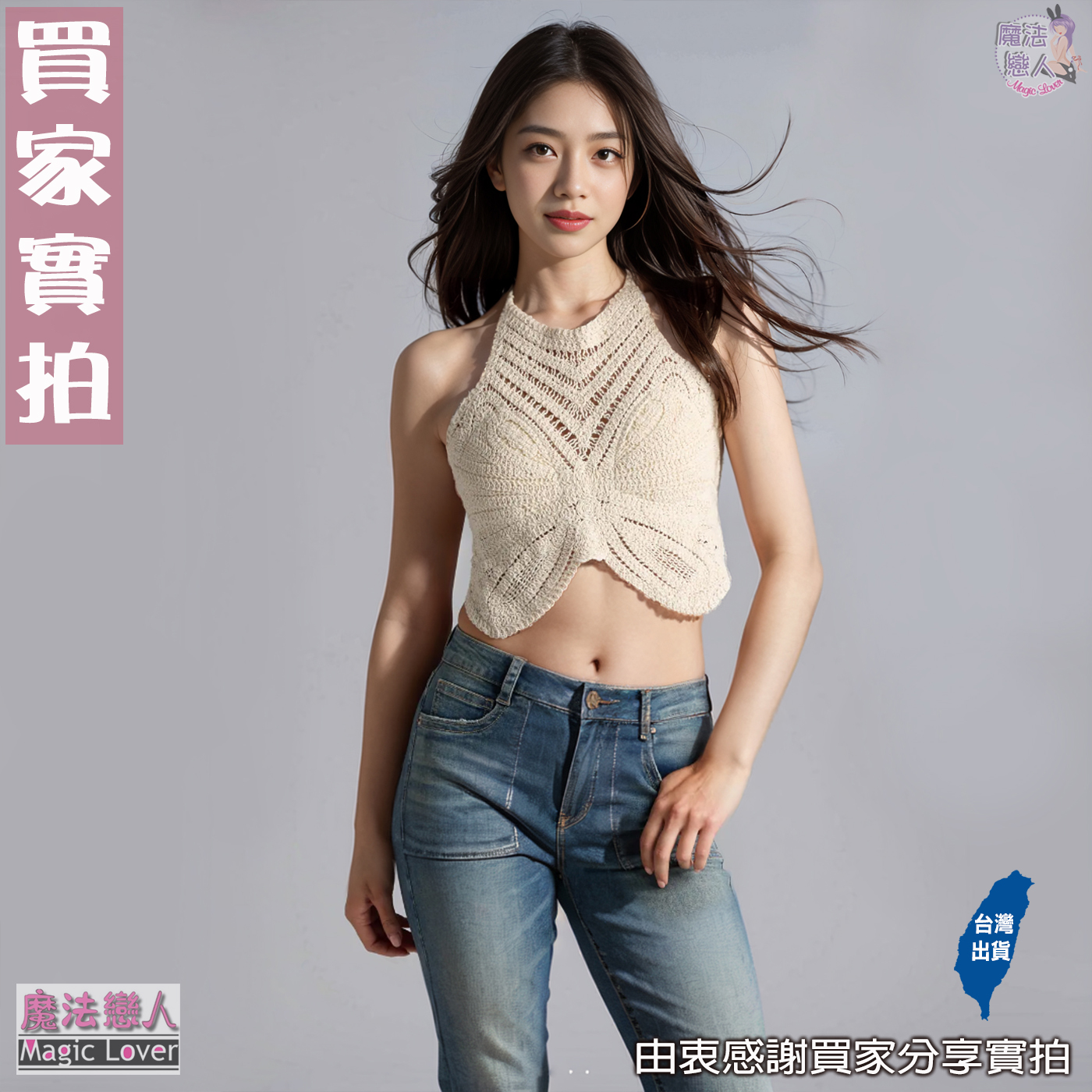 00 A7518_500A03