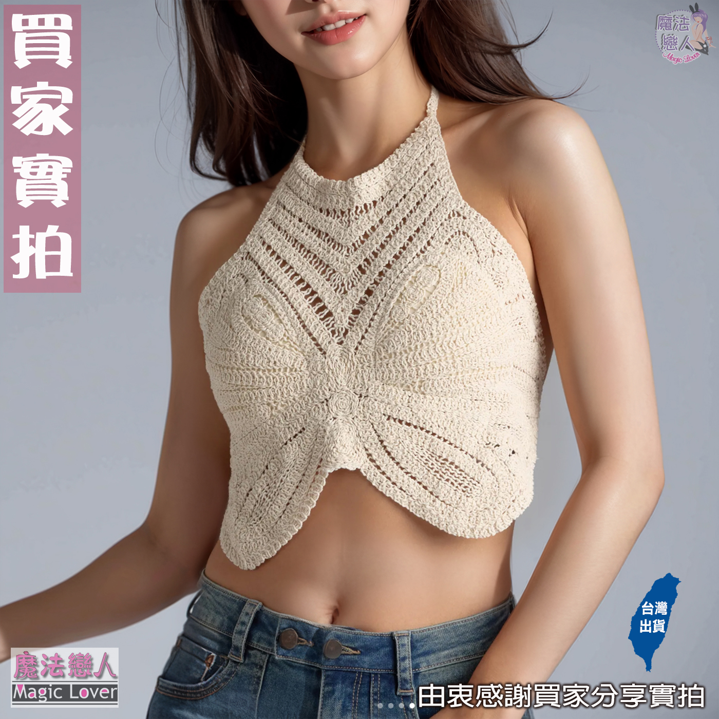 00 A7518_500A02