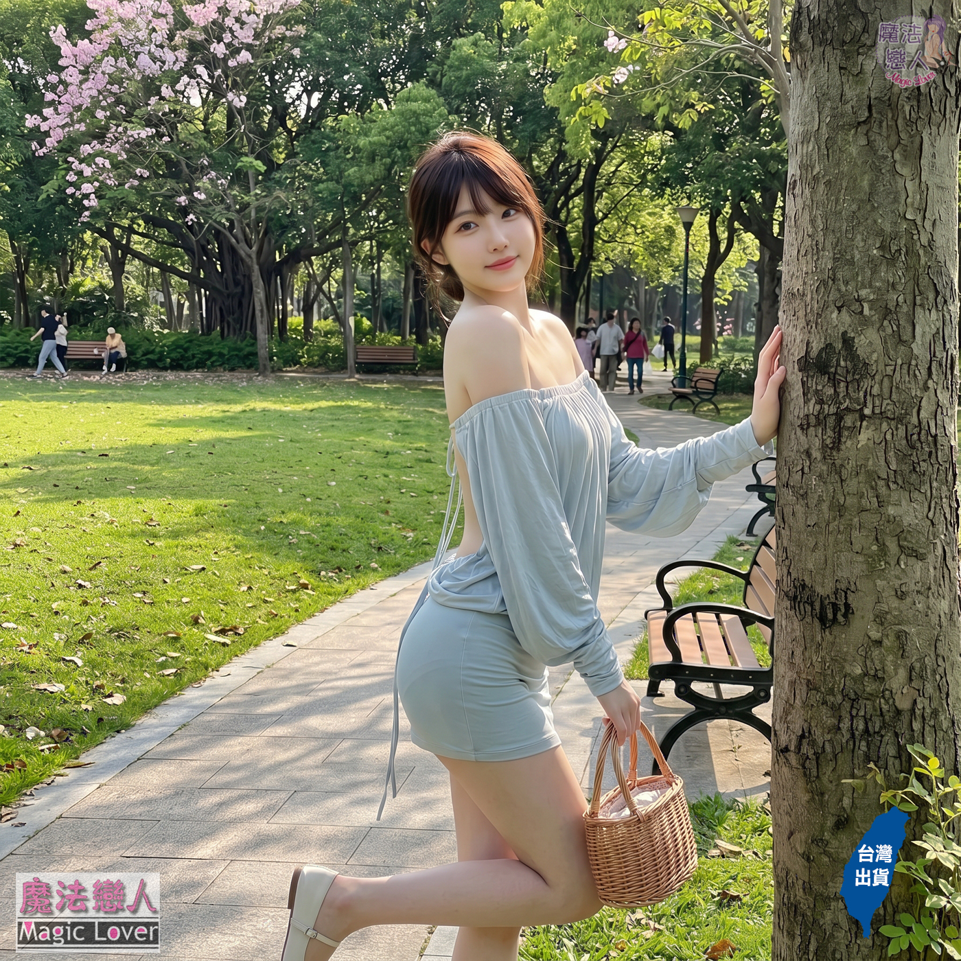 00 A7529_500A12