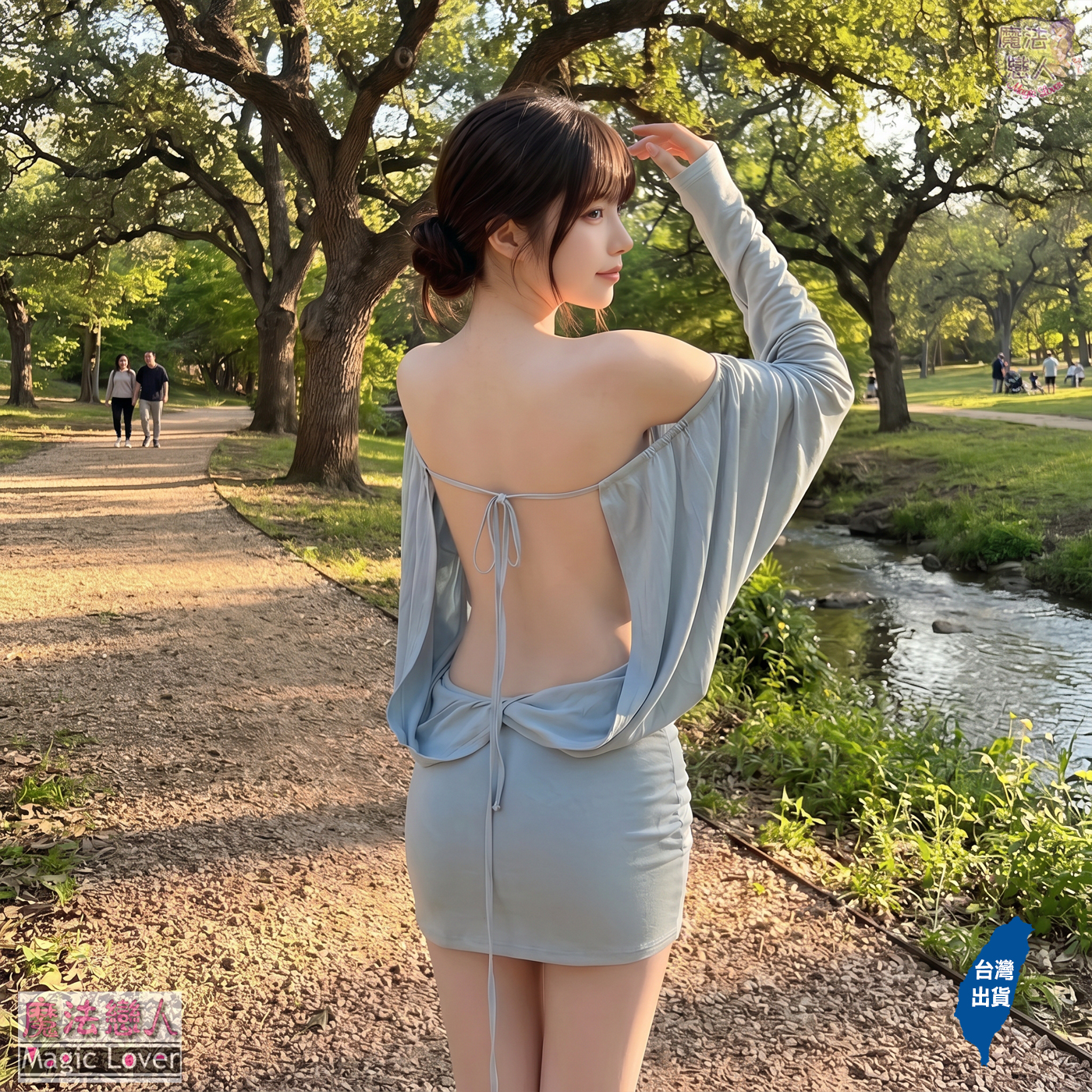 00 A7529_500A06