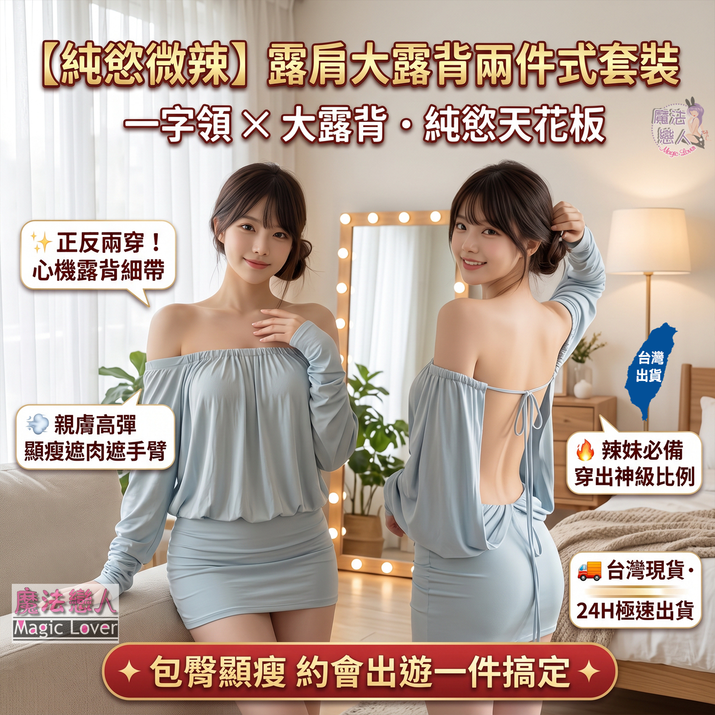 00 A7529_500A02