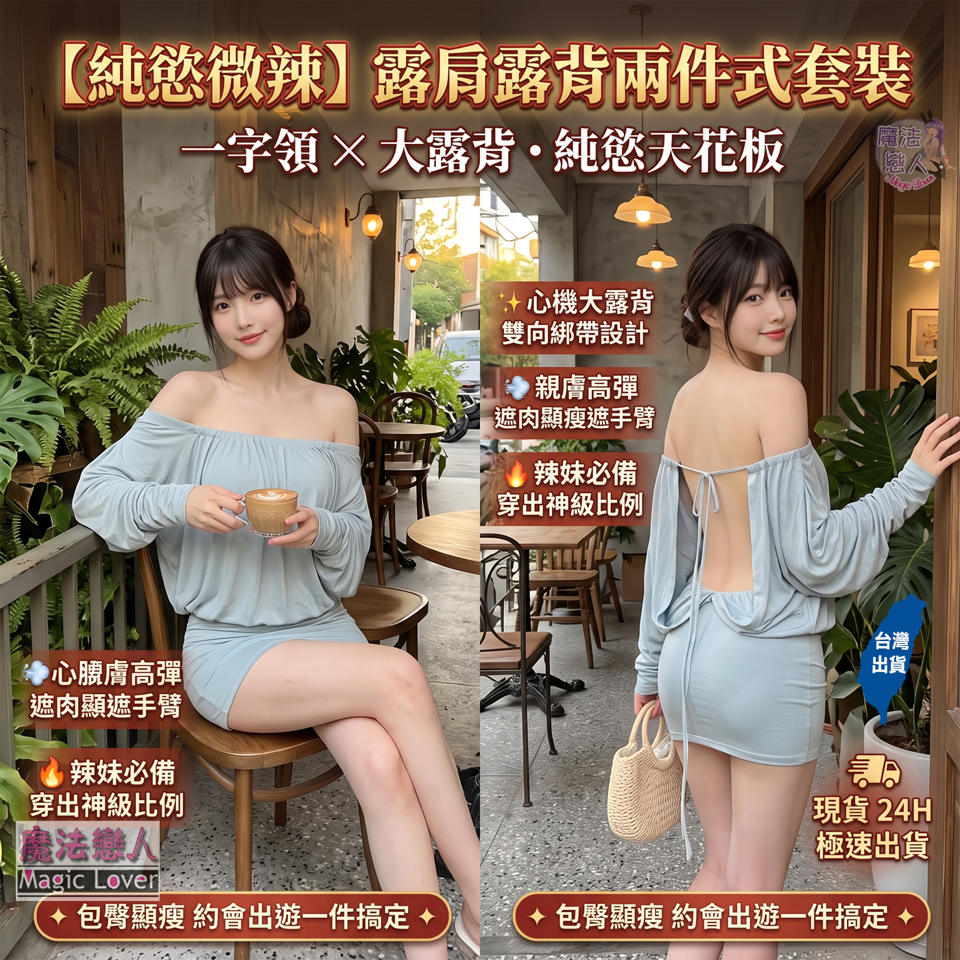 00 A7529_500A01