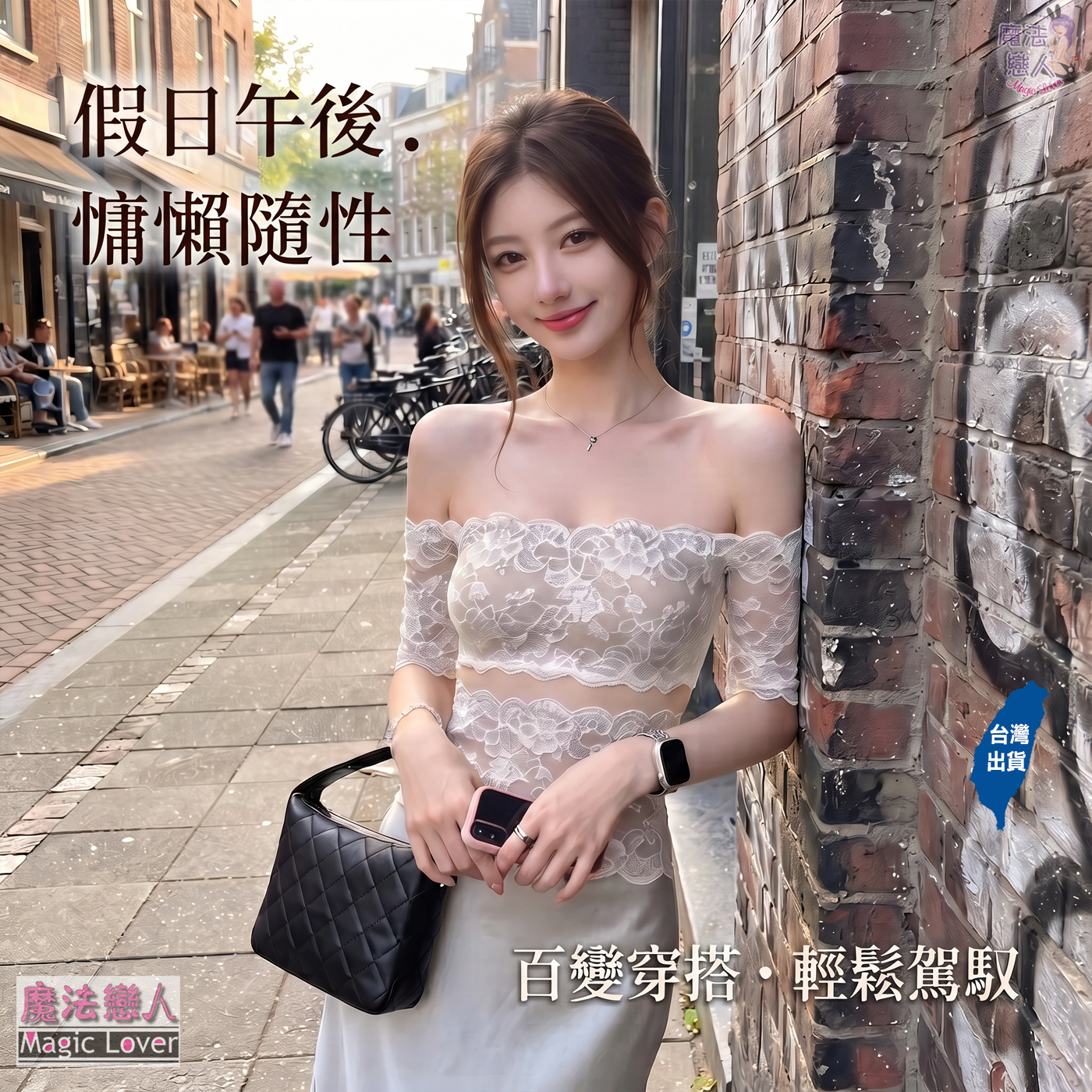 00 A7525_500A05