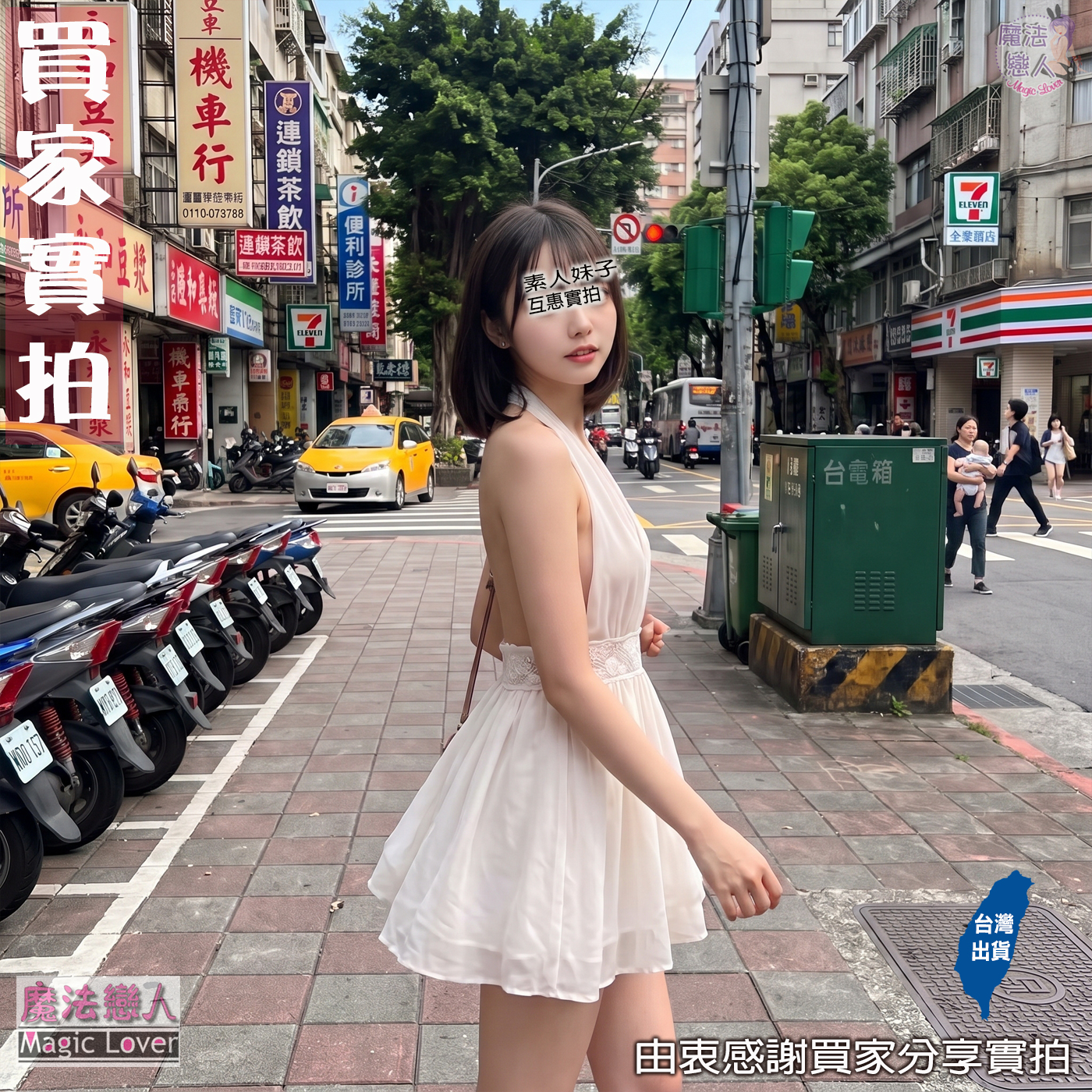 00 A7527_500A03