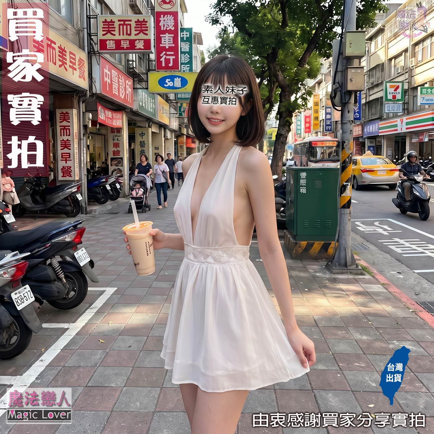 00 A7527_500A09