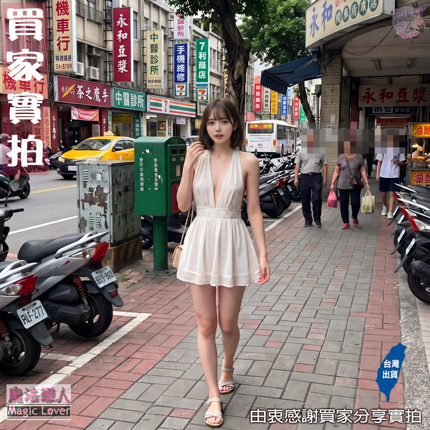 00 A7527_500A13