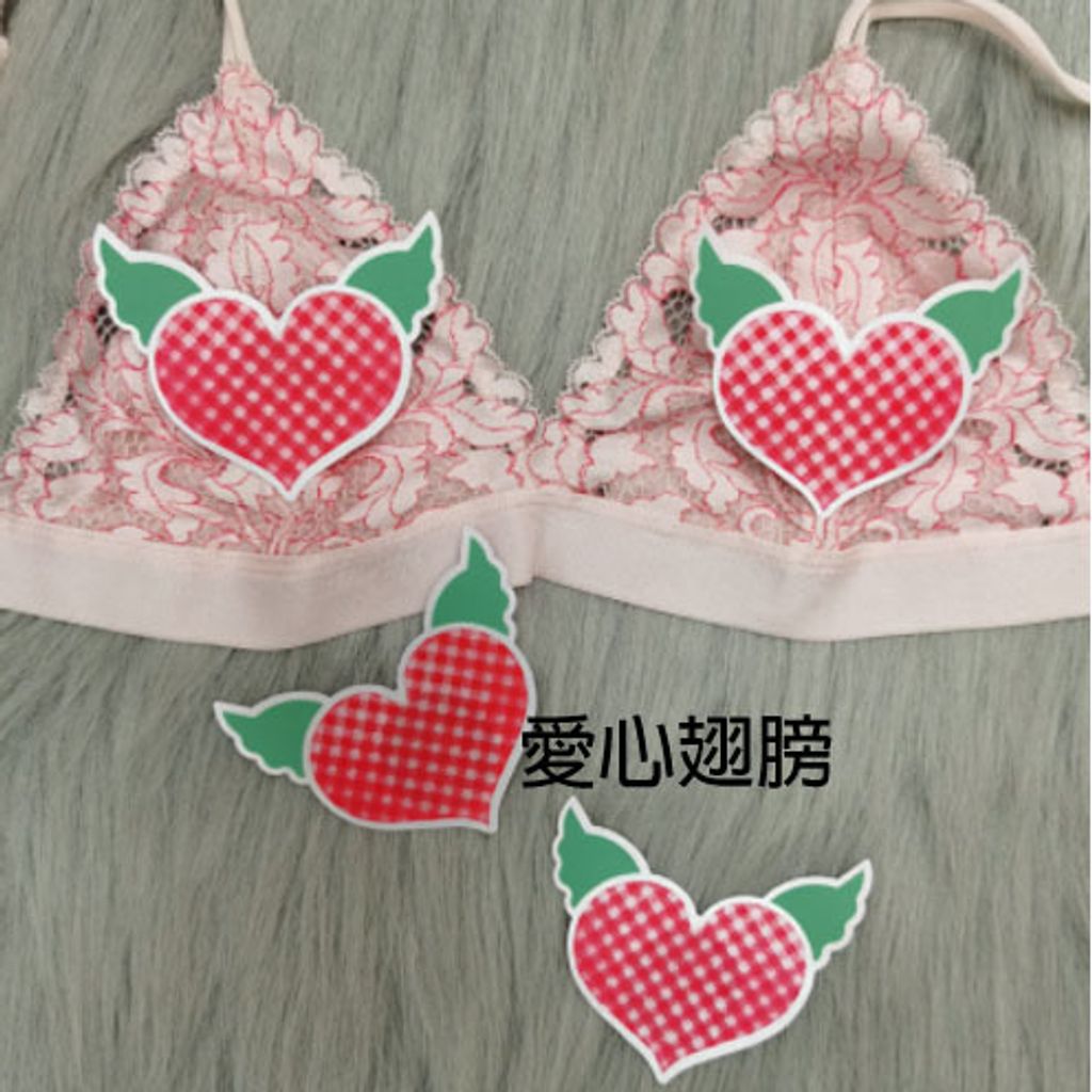 29愛心翅膀