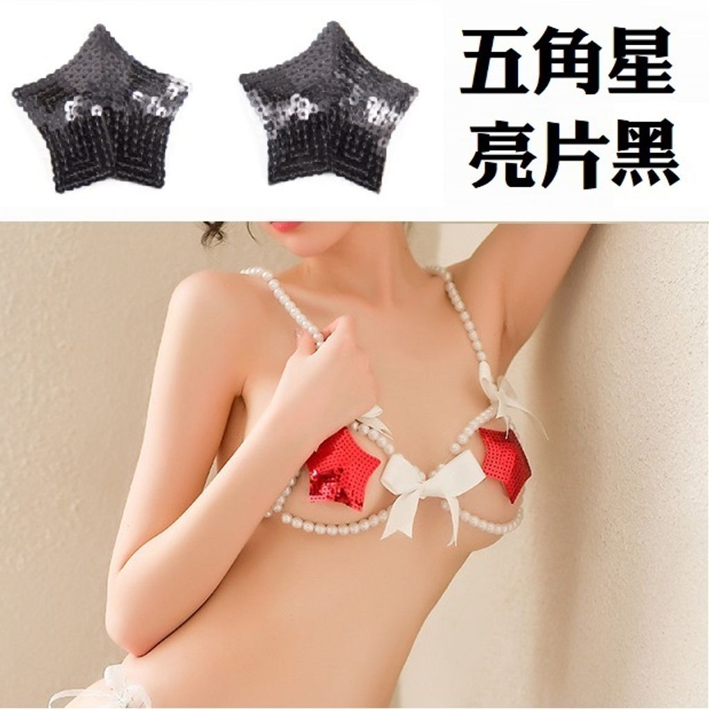 42五角星乳貼黑-88元的