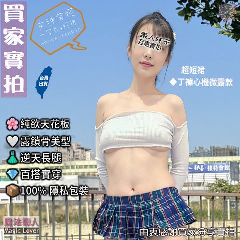 00 A7506_500A01