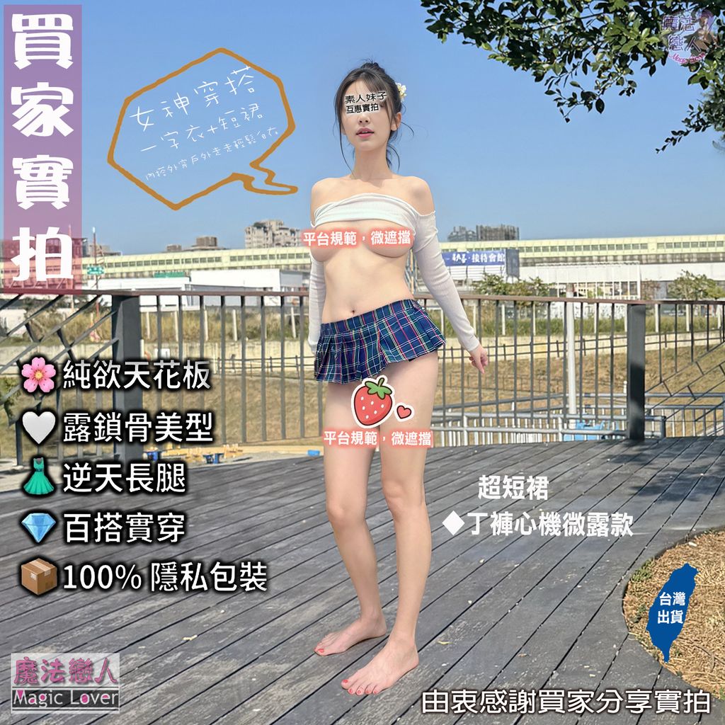00 A7506_500A07