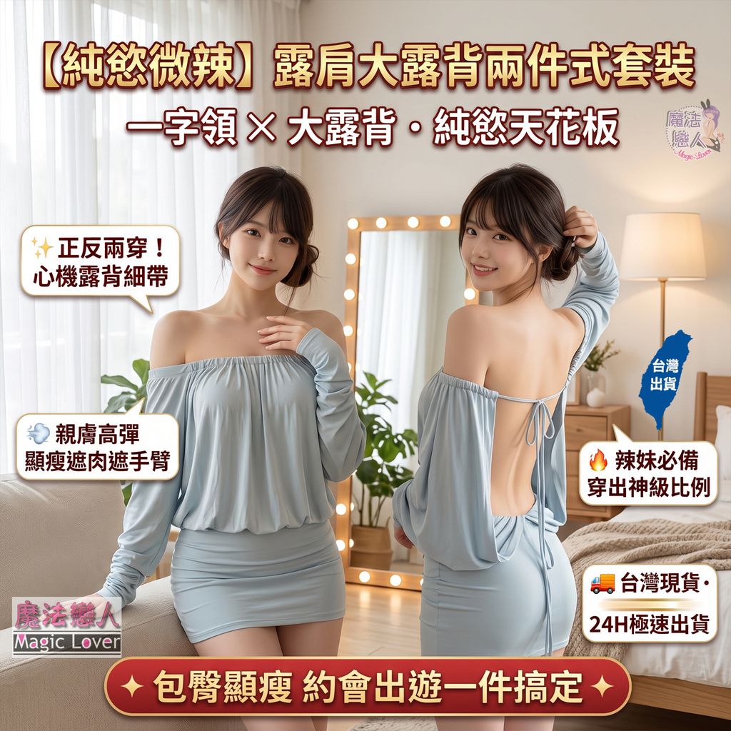 00 A7529_500A02