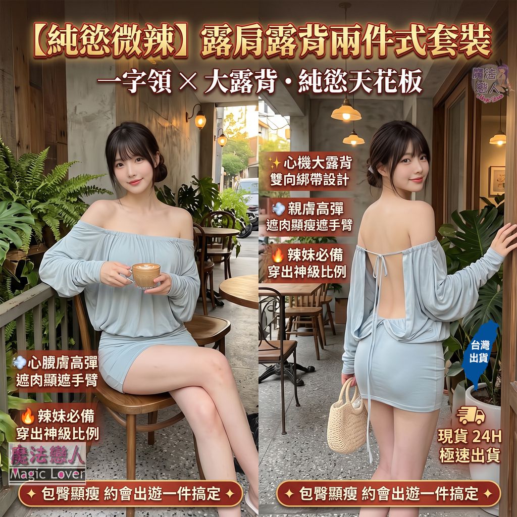 00 A7529_500A01