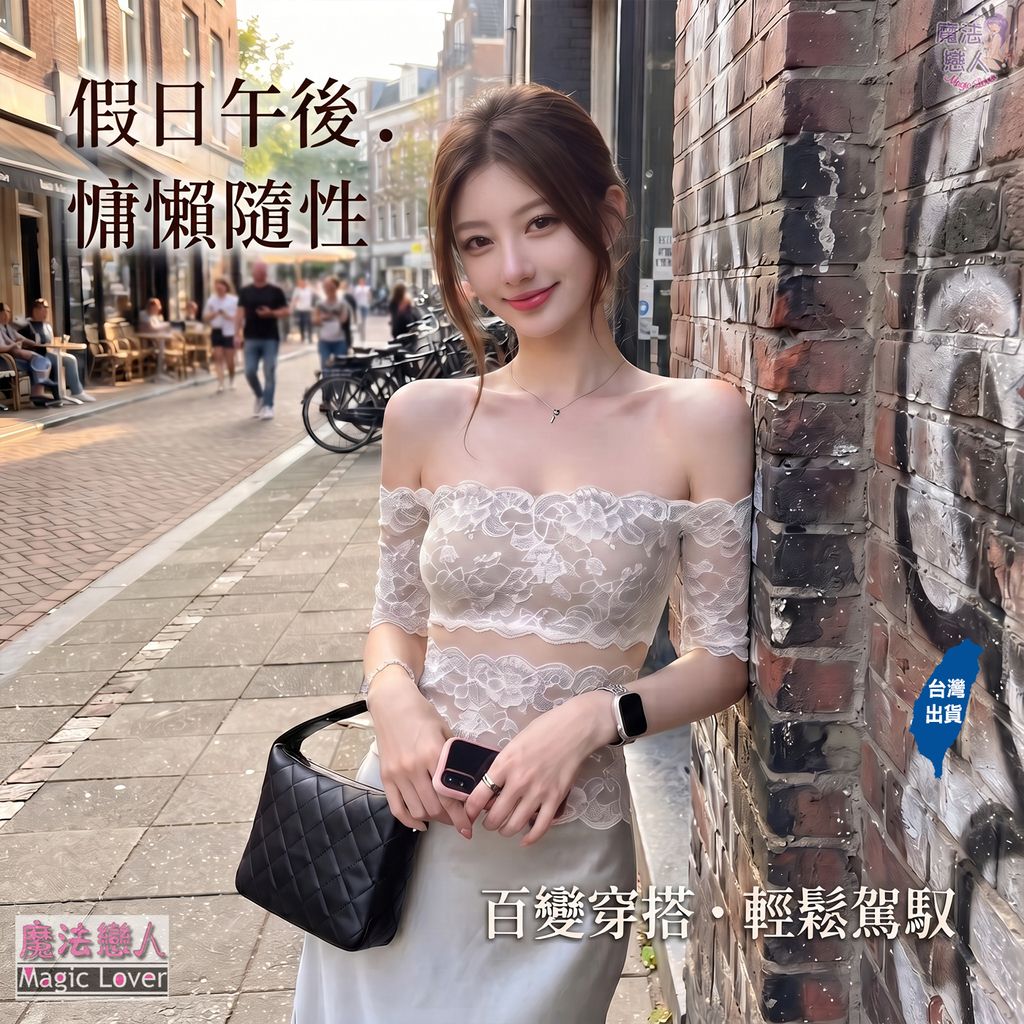 00 A7525_500A05