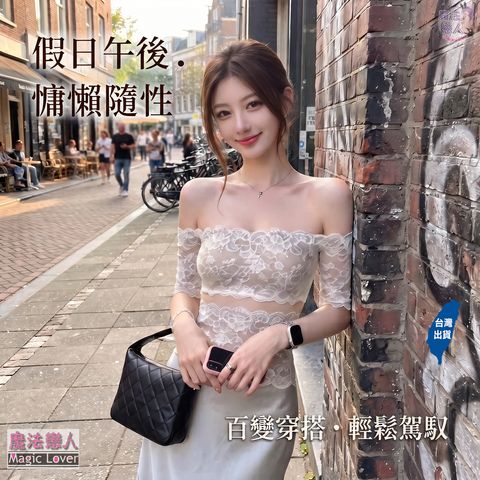 00 A7525_500A05