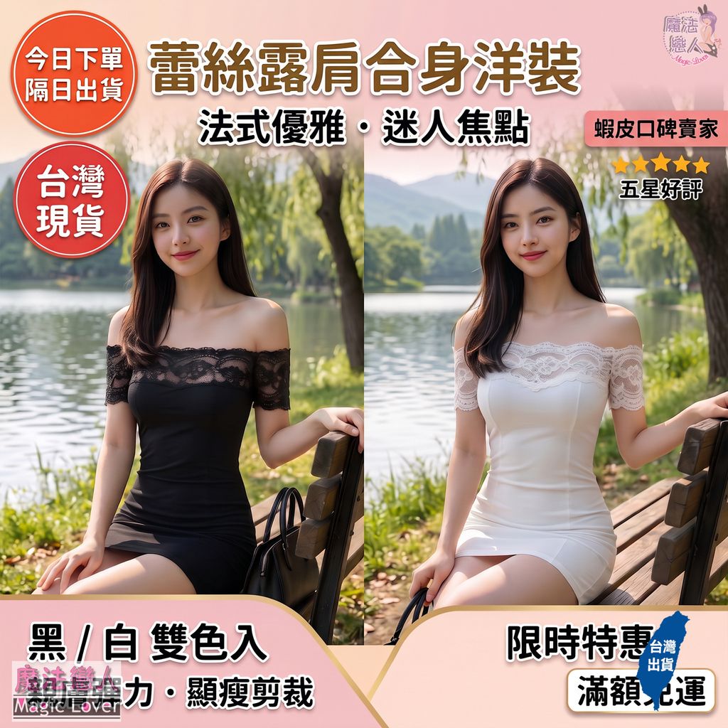 00 A7534_500A03
