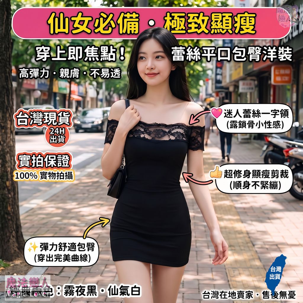 00 A7534_500A01