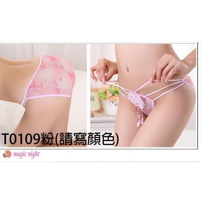 071d222e5a85baa3d5b7ec6b2c2ae508