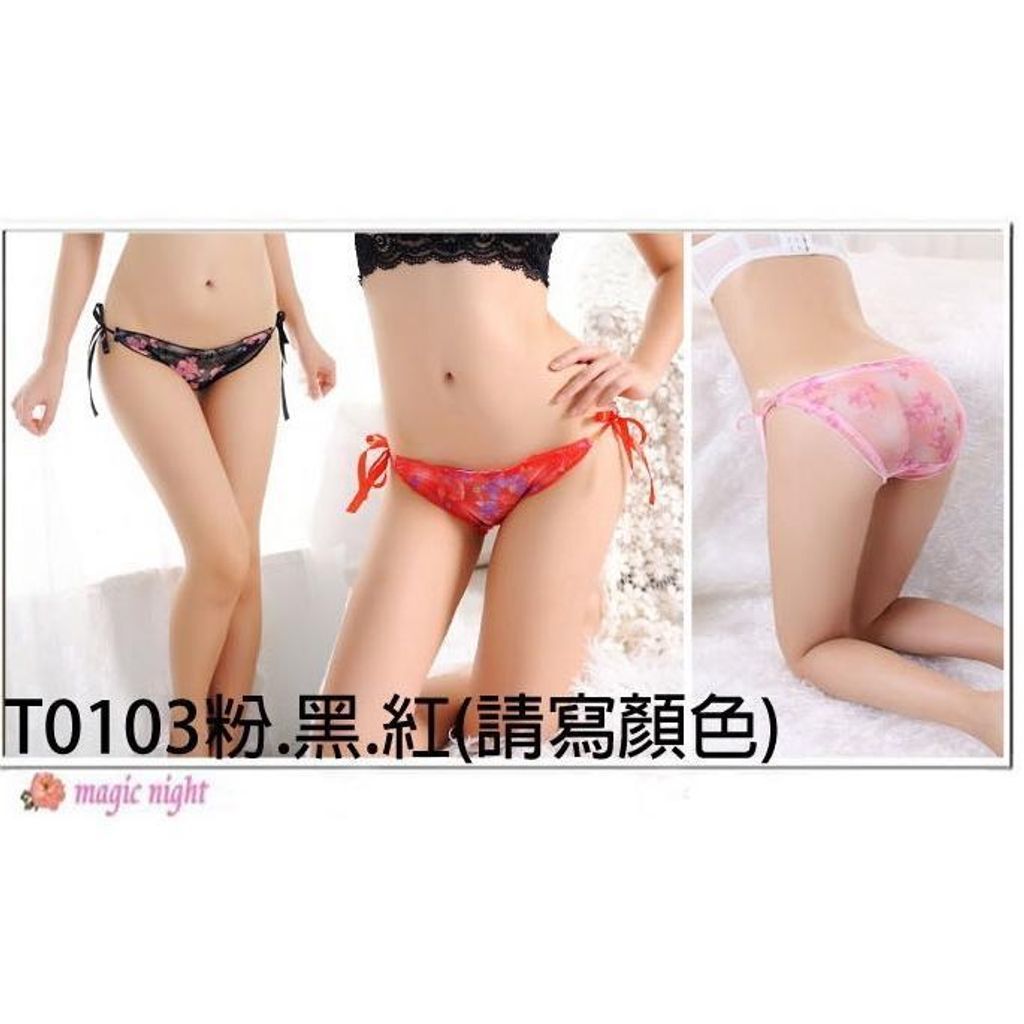 916d499d8c128a7f5cb615b953fb58f3