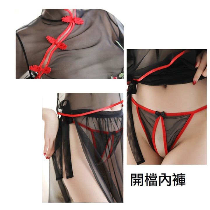945cc648566f5e3275417dcf6360525d