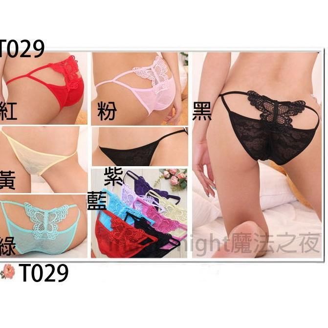 09bbad90b33250c7038dcbb1c3e00a33
