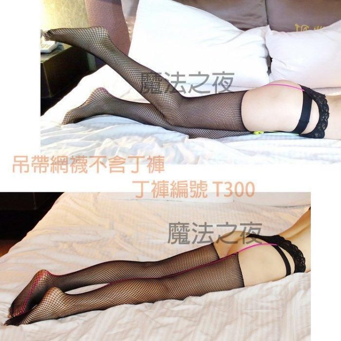 127aefb692a9cde272a6e643f9fd239c