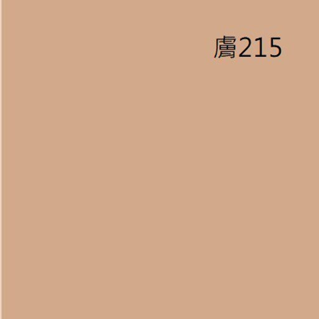 6c64c5222e9586cfa8f38ae484e53ccc